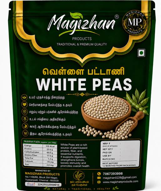 Magizhan Products Unpolished Dried Peas