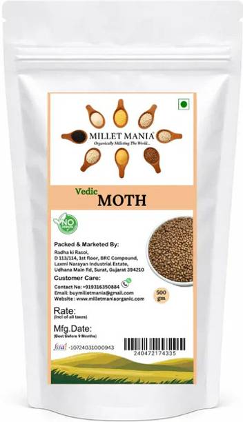 Millet Mania Organic Unpolished Mot Matki
