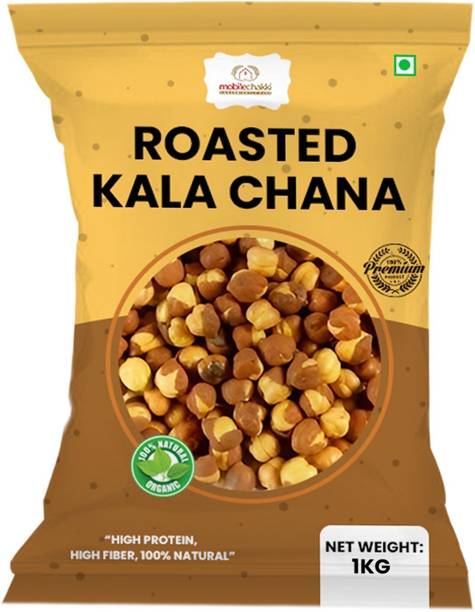 MOBILE CHAKKI Roasted Bengal Gram (Whole) (Chana)