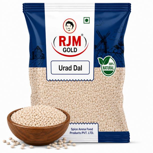 RJM GOLD Urad Dal (Whole)