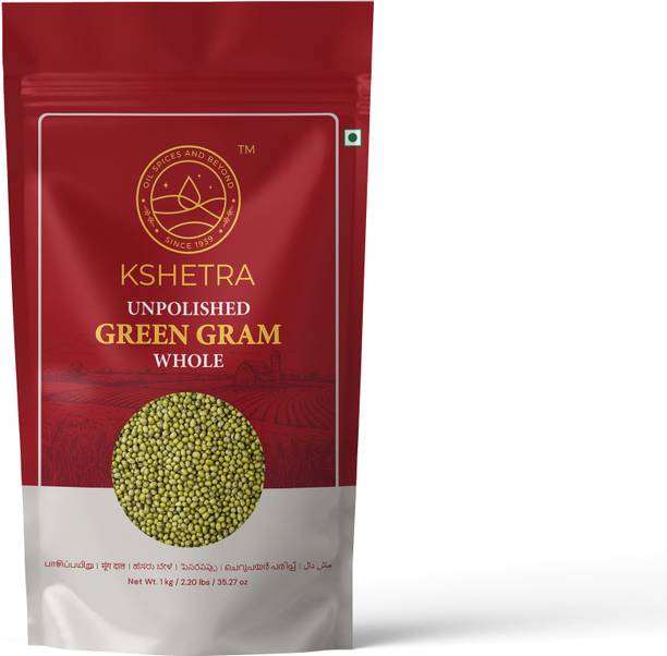 Kshetra Unpolished Green Moong Dal (Whole)