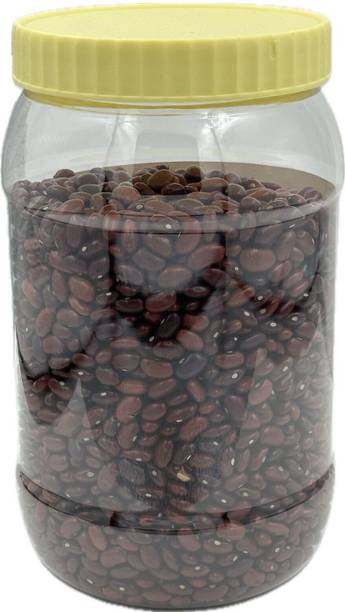 KINAAV Red Rajma Kashmiri (Whole) (dark red)