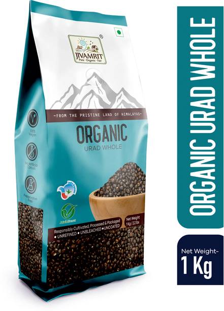 Jivamrit Organic Black Urad Dal (Whole)