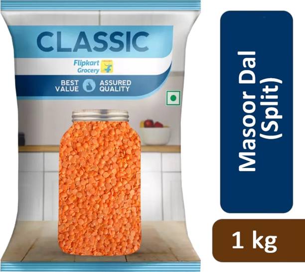 Classic Masoor Dal (Split) by Flipkart Grocery