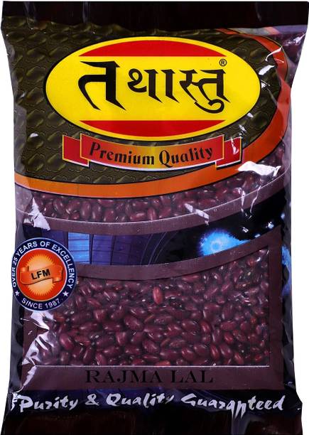 Tathastu Organic Red Rajma (Whole)
