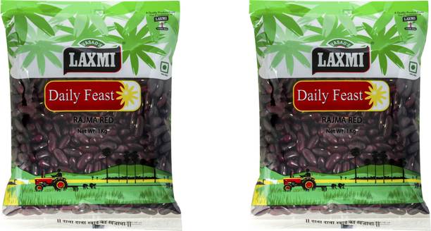 LAXMI Red Rajma (Whole)