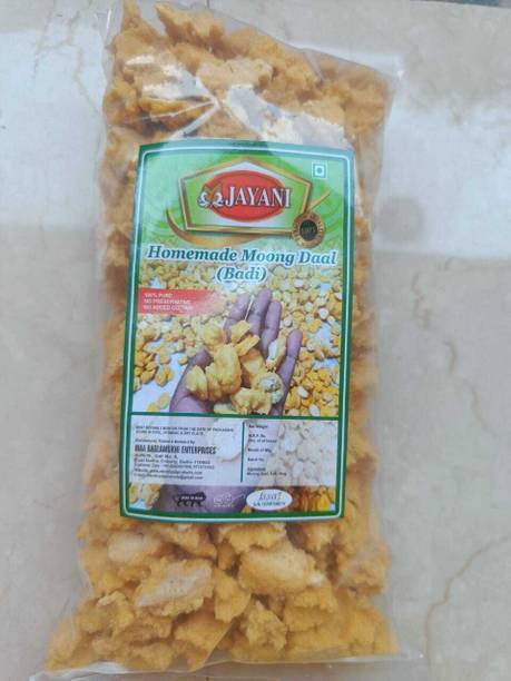 JAYANI Yellow Moong Dal