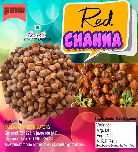 PMW Organic Bengal Gram (Whole)