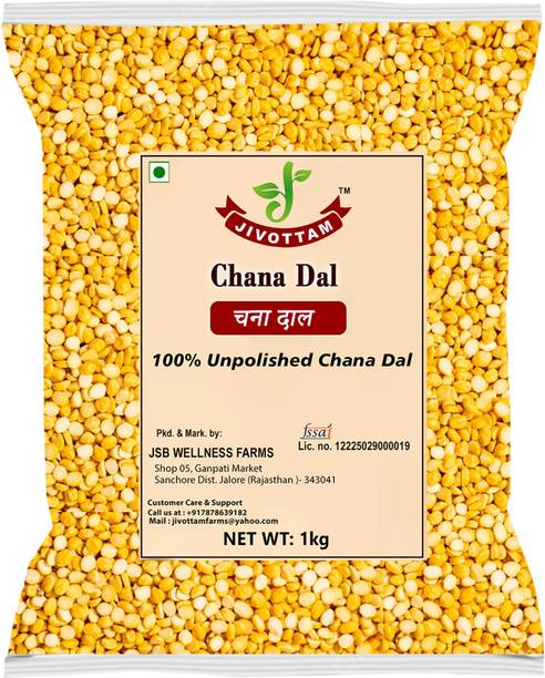 JIVOTTAM Yellow Chana Dal (Split) (Channa Dal Besan 1000 Gram, Premium Split Chickpeas)