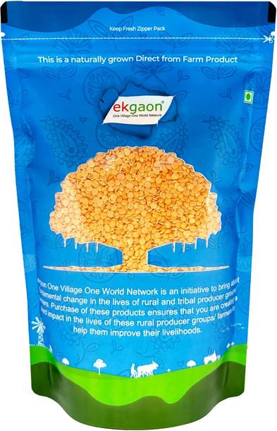 Ekgaon Unpolished Red Masoor Dal (Split)