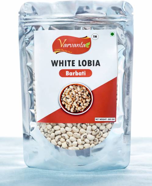 VARVANTA White Lobia (Whole)