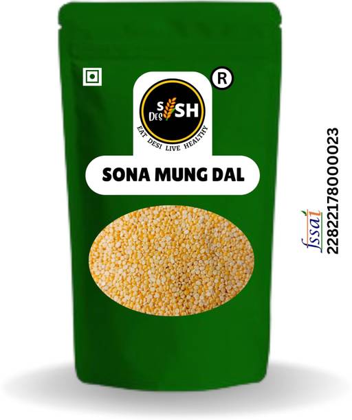 sish desi Yellow Sona Moong Dal (Whole)