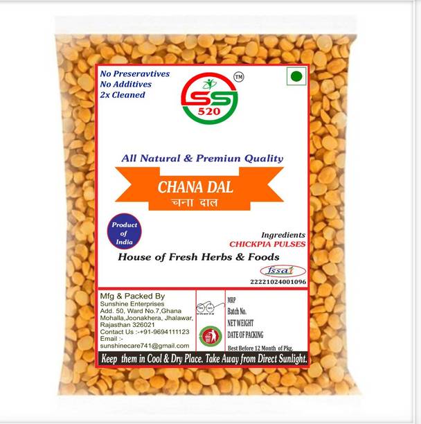 SS520 Organic Yellow Chana Dal (Split)