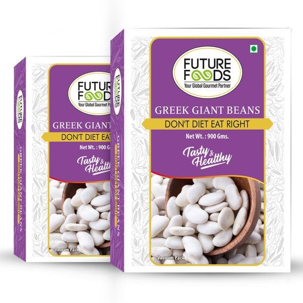 Future Foods Greek Gigante Bean (Whole)