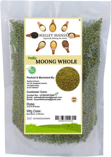 Millet Mania Organic Unpolished Green Moong Dal (Whole)