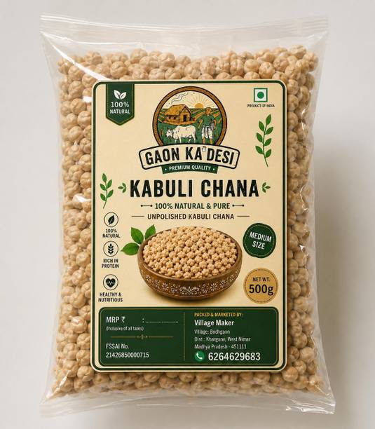 gaonkadesi Unpolished Kabuli Chana
