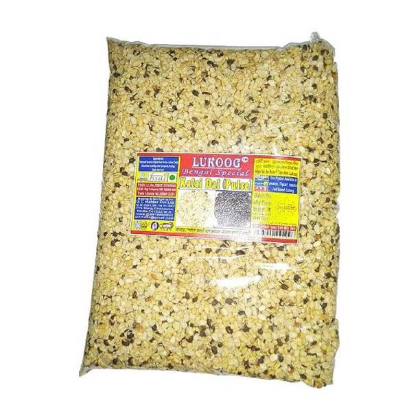 LUKOOG Organic Unpolished Urad Dal