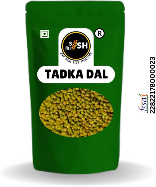 sish desi Green Peas (Whole)