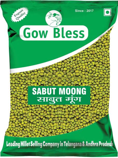 Gow Bless Green Moong Dal (Whole)