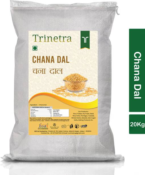 Trinetra Yellow Chana Dal (Split)