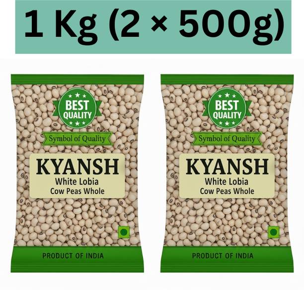 Kyansh Lobia (Whole)