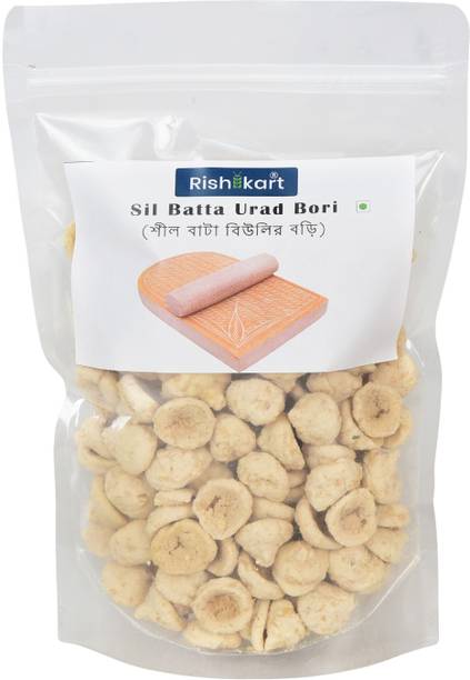 Rishi Kart Urad Dal (Sil Batta Urad Dal Bori Handmade Bengali Beuli Dal Sun Dried Vadi Traditional)