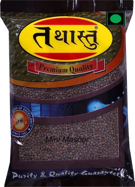 Tathastu Organic Black Masoor Dal (Split)