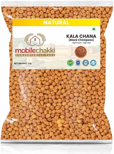 MOBILE CHAKKI Unpolished Bengal Gram