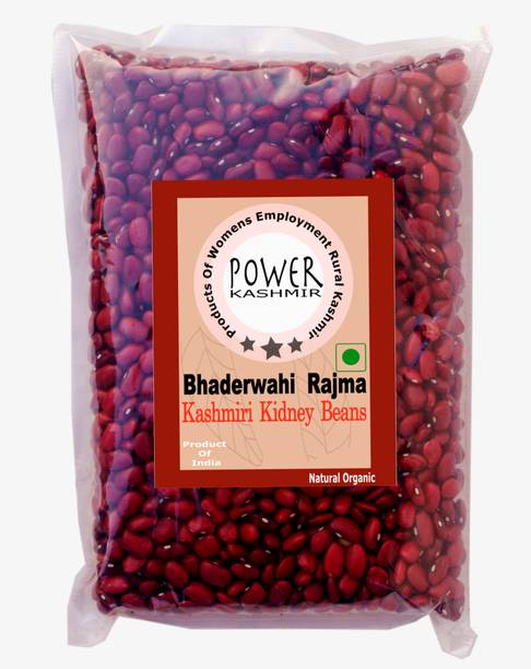 Power Kashmir Organic Rajma Kashmiri (Whole)