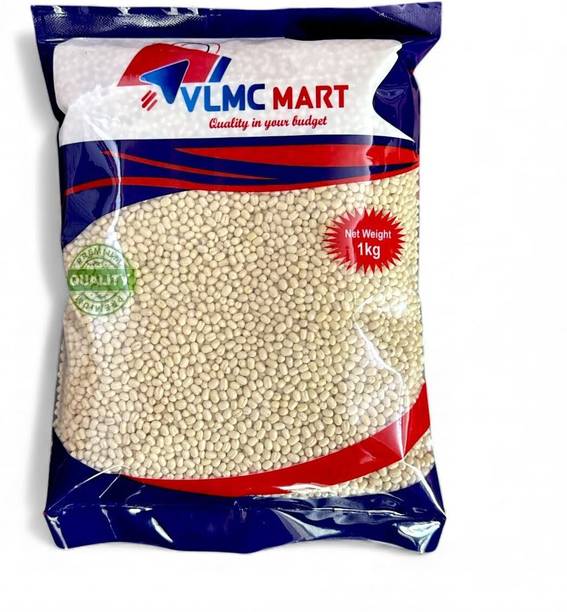VLMC MART Urad Gota (Whole)