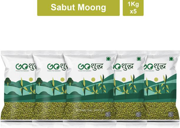 Goshudh Unpolished Green Moong Dal (Whole)