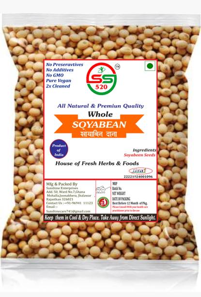 SS520 Whole Soyabean Sabut Soyabean Dana Pearl Millet