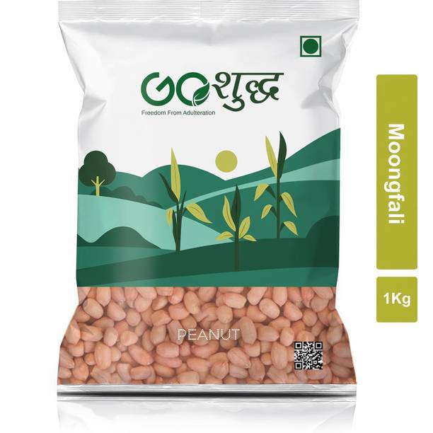 Goshudh Unpolished Peanut
