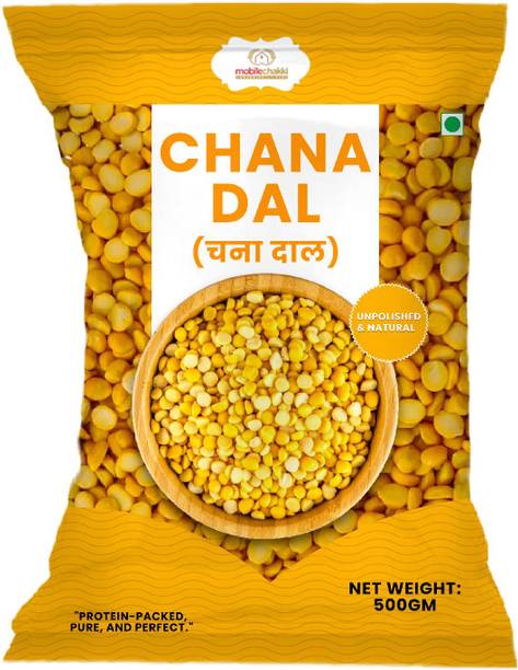 MOBILE CHAKKI Chana Dal (Split)