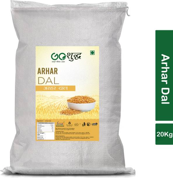 Goshudh Yellow Toor/Arhar Dal (Split)
