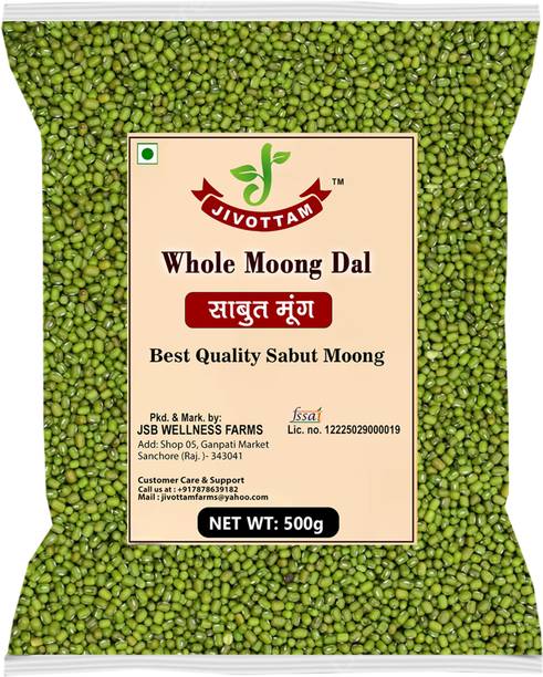 JIVOTTAM Green Moong Dal (Whole) (Whole Green Gram Dal 500g Pack Green Sabut Moong Dal)