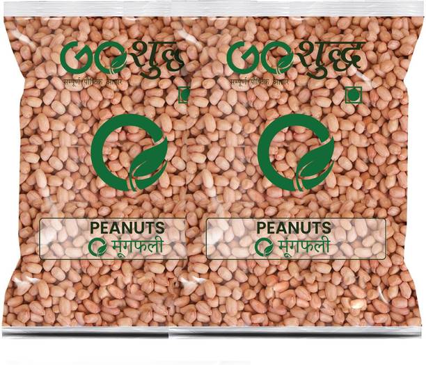 Goshudh Peanut (Whole)