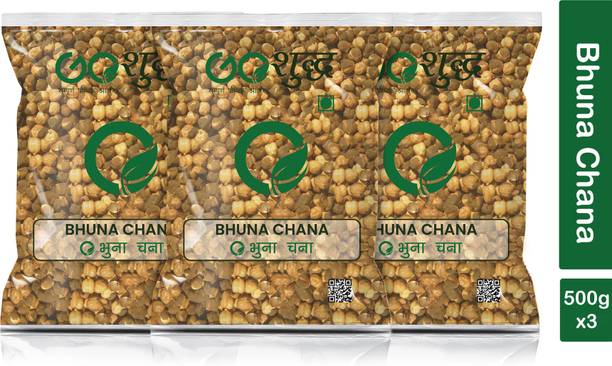 Goshudh Roasted Chana (Whole)