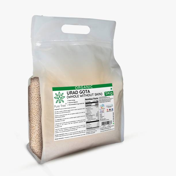 Pure Tree Organic White Urad Gota (Whole) (Organic Urad Whole | Minapa Pappu Urad Dhuli Dal | Uzhunnu Vegan 5kg)