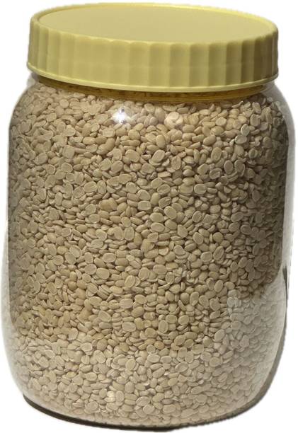 KINAAV White Urad Dal (Split)