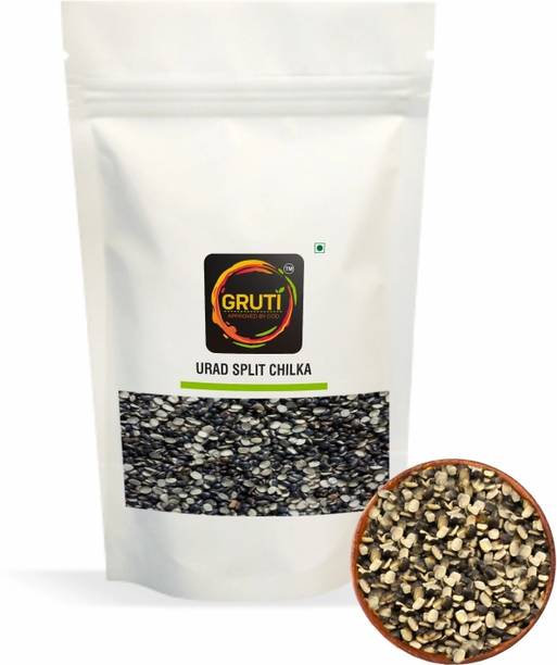 GRUTI Urad Dal (Split) (URAD DAL SPLIT)