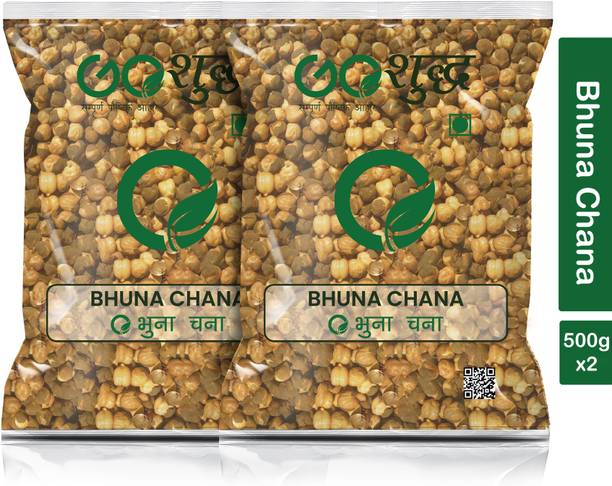 Goshudh Roasted Chana (Whole)