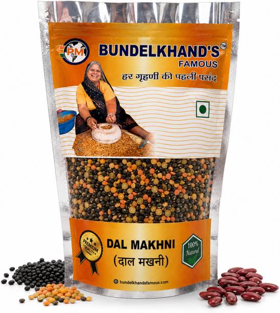 Bundelkhand's Famous Unpolished Mix Dal (Whole)