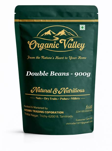 Organic Valley White Double Beans (Whole)