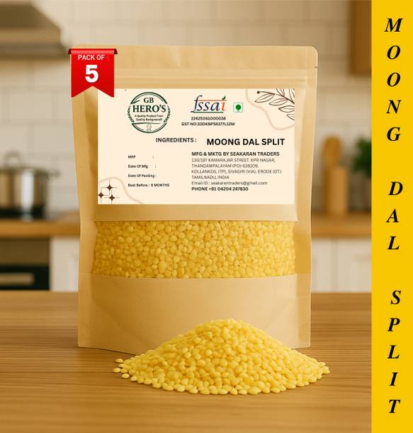 SEAKARAN TRADERS Organic Yellow Moong Dal (Split) (GB Hero's)
