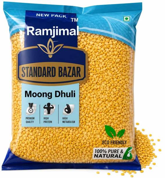 ramjimal Organic Yellow Moong Dal (Split)