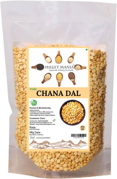 Millet Mania Organic Unpolished Yellow Chana Dal (Whole)