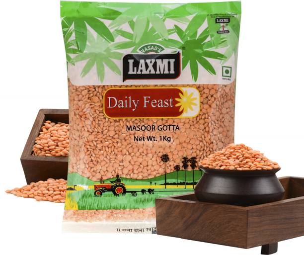 LAXMI Masoor Dal (Split)