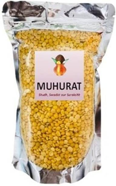 MUHURAT Toor/Arhar Dal (Split)