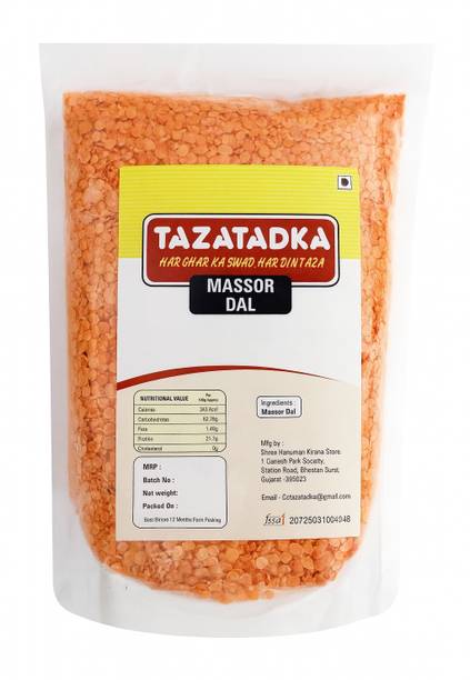 Tazatadka Red Masoor Dal (Whole)